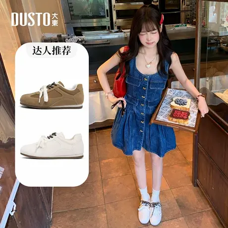 大东dd德训鞋子女2025新款秋季透气软底女鞋运动休闲百搭小白鞋女图片