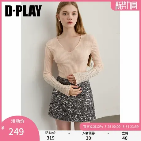 DPLAY2025秋季新款粉色针织衫女羊毛气质烫钻修身打底衫长袖上衣图片