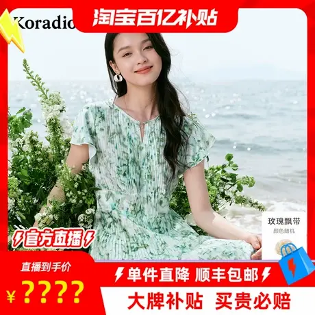 【百补穿搭馆】蒂尔2025年复古印花通勤淑女风茶歇裙女百褶连衣裙图片