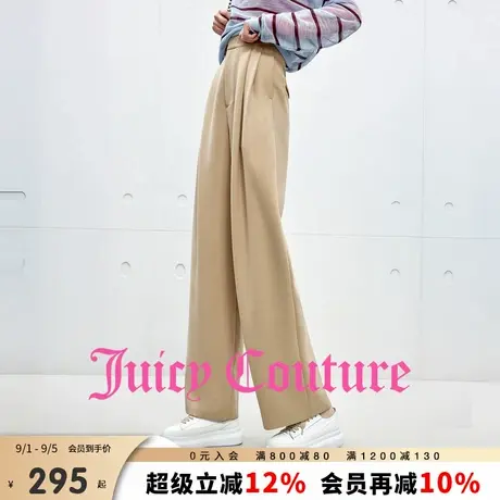Juicy Couture橘滋休闲裤女2025年秋季新款百搭直筒压褶显瘦长裤图片