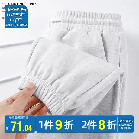 真维斯LIFE浅灰色休闲裤女2023新款秋季设计感小众宽松运动卫裤潮图片