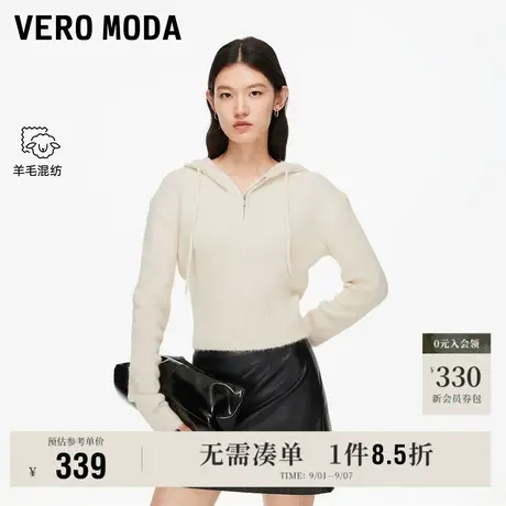 9.5上新Vero Moda毛衣女2025秋季新款含绵羊毛落肩袖短款连帽针织商品大图