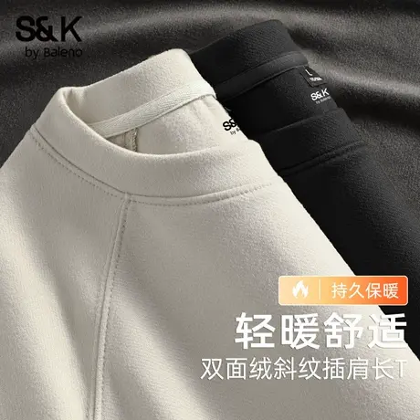 班尼路S&K系列卡其色T恤男长袖秋冬季加绒防寒内搭双面绒保暖秋衣图片