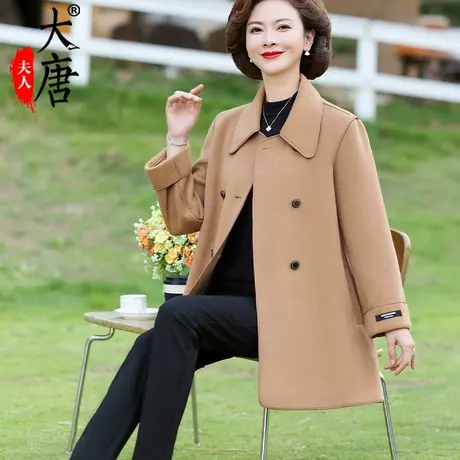 妈妈秋装毛呢外套纯色洋气翻领上衣中老年女秋冬外穿短款呢子衣服图片