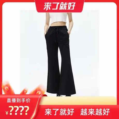 【来了就好】太平鸟针织喇叭裤A1GBE1385商品大图