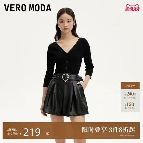 Vero Moda短裤24秋季新款爱心水钻腰带PU仿皮薄绒短裤324315007商品大图