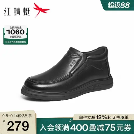 红蜻蜓爸爸鞋子2025新款男鞋加绒真皮中老年棉鞋男士高帮休闲皮鞋商品大图