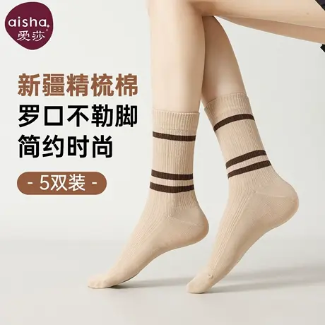 爱莎袜子女春秋款中筒袜2025新款爆款复古长筒棉袜堆堆美拉德长袜商品大图