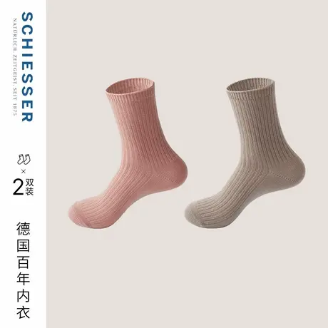 2双装SCHIESSER舒雅Becover系列女士羊毛中筒袜子23080K商品大图
