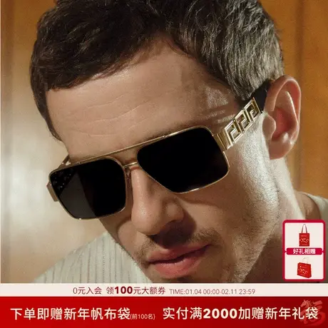 VERSACE/范思哲【2025秋冬新品】太阳镜男墨镜长方形眼镜0VE2290商品大图