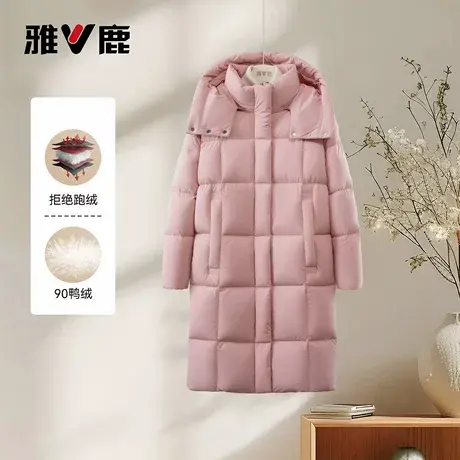 雅鹿正品25新款秋冬季显瘦保暖中长羽绒服女款加厚鸭绒超保暖时尚商品大图