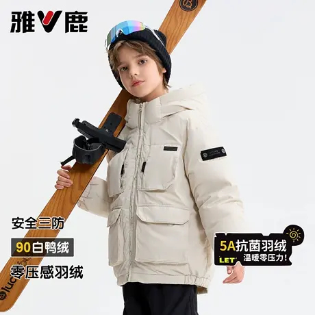 雅鹿2025新款工装派克儿童羽绒服中大童中长款男童加厚洋气童装冬商品大图