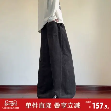 唐狮2026秋冬季休闲长裤男弯刀裤芯绒痞帅灰色潮流百搭时尚宽松商品大图