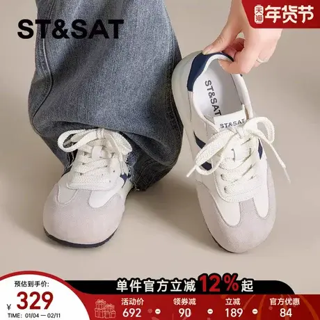 星期六德训鞋女款春季新款软底百搭轻便时尚休闲运动鞋小白鞋商品大图