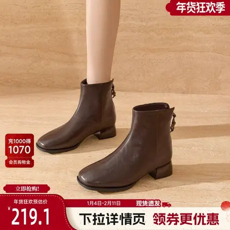戈美其粗跟弹力时装靴女2025冬季新款粗跟高跟小个子短靴气质显瘦图片