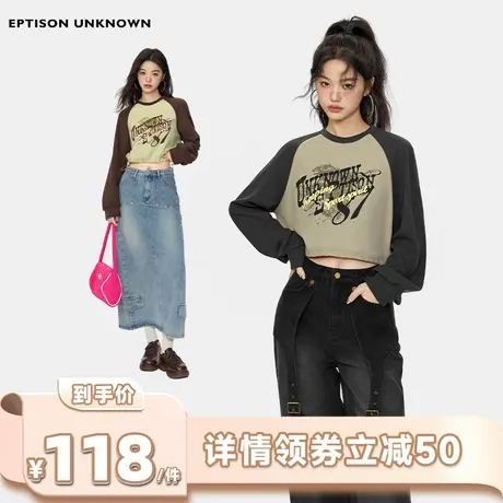 【李佳琦直播间】EPTISON长袖T恤短款宽松插肩袖复古圆领小上衣图片