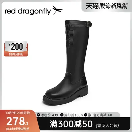 红蜻蜓时装靴女2023年冬季新款皮带扣设计时尚高筒靴WTC43277图片