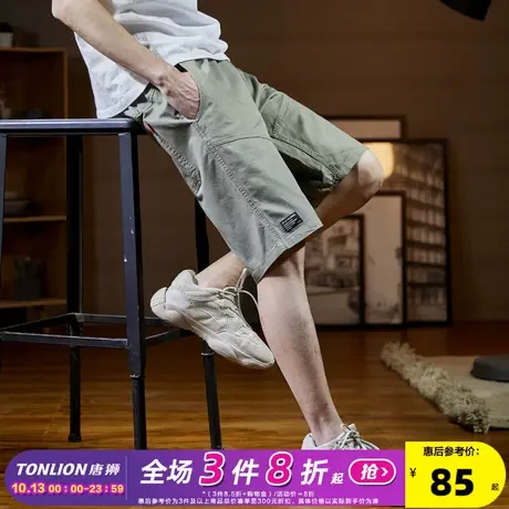 唐狮新款春夏休闲短裤男潮牌ins男士工装短裤夏季五分裤宽松中裤商品大图