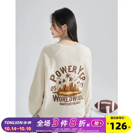 唐狮2023新款女卫衣YEP联名款圆领套头杏色插肩袖棉简约舒适休闲G图片