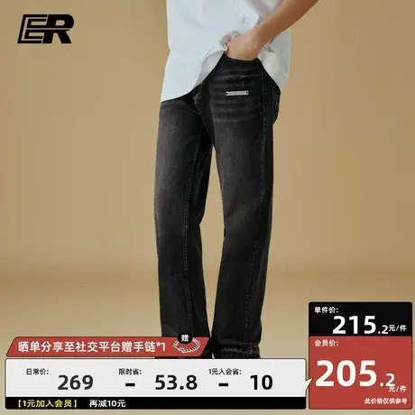 ER水洗牛仔长裤男2023秋季美式高街潮牌做旧直筒裤男女同款商品大图
