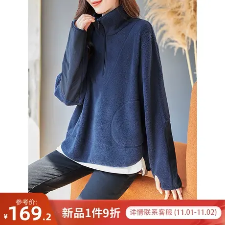 宝诗黎拉链半开领摇粒绒宽松卫衣女2023秋冬新款纯色落肩套头上衣商品大图