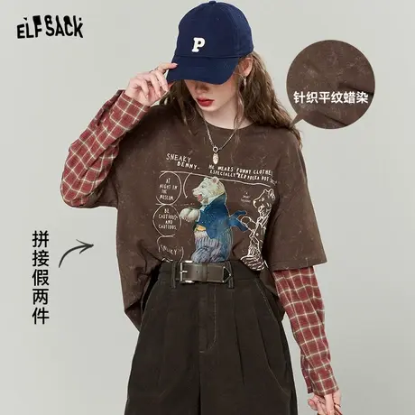 妖精的口袋拼接假两件长袖t恤女2023秋冬新款美式复古设计感上衣图片