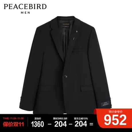 太平鸟男装 秋季新款修身西装外套男B1BAC3X01图片
