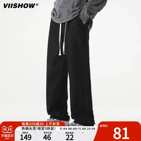 VIISHOW牛仔裤男春秋新款直筒宽松潮牌阔腿裤男生痞帅vibe长裤子商品大图