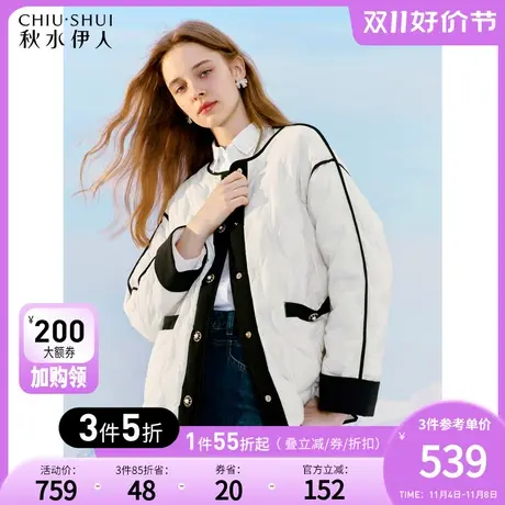 秋水伊人直身落肩袖经典小圆领羽绒服2023年冬季新款女小个子外套图片