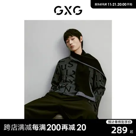 【羊毛有线公司】GXG男装商场同款经典蓝色系列低领毛衫22冬新品商品大图