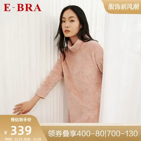 安莉芳旗下E-BRA睡衣家居服女珊瑚绒长款可外穿睡裙KL00045商品大图