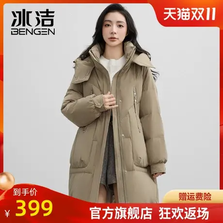 冰洁中长款羽绒服女小个子2023年新款设计感大口袋冬季保暖外套商品大图