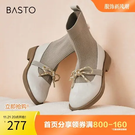 百思图奥莱2023冬季新款时尚简约蝴蝶结袜靴粗跟女短靴VSR02DD3图片