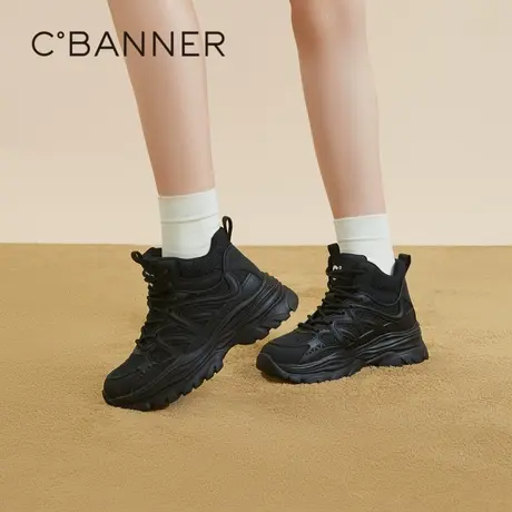 千百度小香风厚底老爹鞋新款春季增高休闲高帮运动鞋网面鞋百搭图片