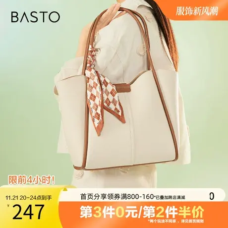 百思图奥莱2023秋季新款商场同款大容量托特包单肩包女X2859AX3图片