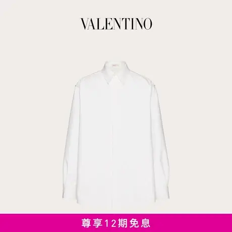 【24期免息】华伦天奴VALENTINO男士棉质府绸衬衫式夹克外套商品大图