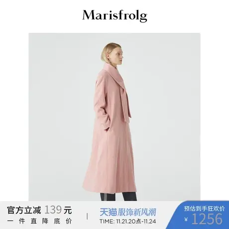 Marisfrolg玛丝菲尔羊毛2020年冬季新款中长款毛呢外套呢子大衣商品大图