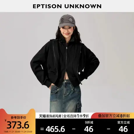 EPTISON卫衣女2024春装新款加绒连帽宽松短款休闲韩系拉链外套图片