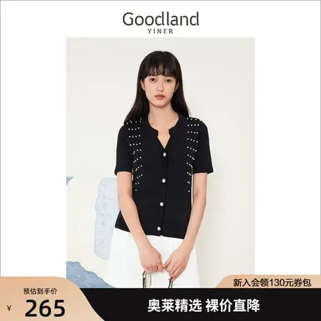 音儿美地女装2022夏季新款黑色短袖重工钉珠V领开衫女毛针织衫商品大图
