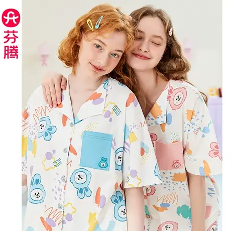 芬腾布朗熊女士睡衣纯棉短袖夏季薄款套装少女卡通可爱全棉家居服商品大图