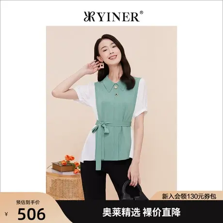 YINER音儿女装2023夏新款复古POLO领针织衫系带收腰上衣商品大图