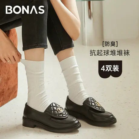 宝娜斯白色袜子女堆堆袜棉袜春秋中筒袜乐福鞋长筒长袜运动女袜黑商品大图