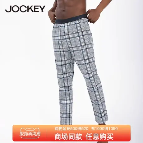 Jockey居可衣男士家居长裤莫代尔舒适睡裤休闲格纹时尚四季可穿图片