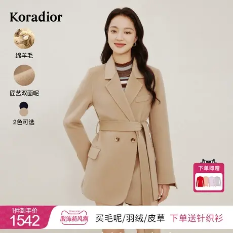 珂莱蒂尔女装2023冬季新款通勤100%纯羊毛收腰双面呢大衣外套图片