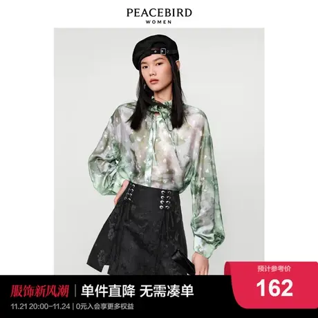 太平鸟女士时尚2022春季新款浪漫印花衬衫A1CAC1202图片