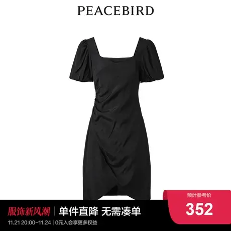 【商场同款】太平鸟女装2023年夏季新款花苞型连衣裙A1FAD2C11图片