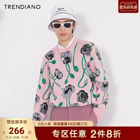 TRENDIANO潮牌官方新款春季男装毛衣植物印花针织衫男3NE1033650图片