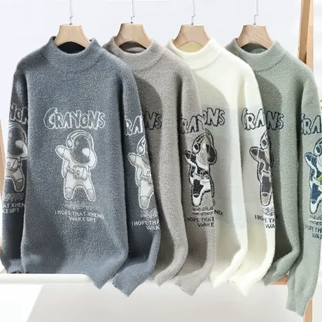 秋冬季青少年学生水貂绒毛衣男加厚保暖韩版潮流休闲打底衫针织衫商品大图