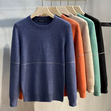 厚款暖男时尚条纹毛衣男长袖圆领修身韩版帅气打底衫男针织衫潮流商品大图