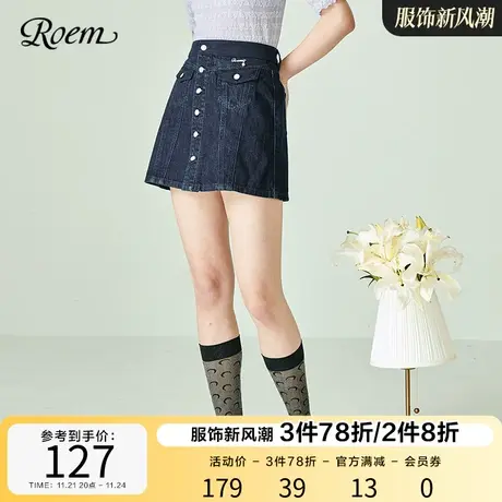Roem商场同款短裙新款牛仔短裙高腰今年休闲气质淑女半身裙女图片